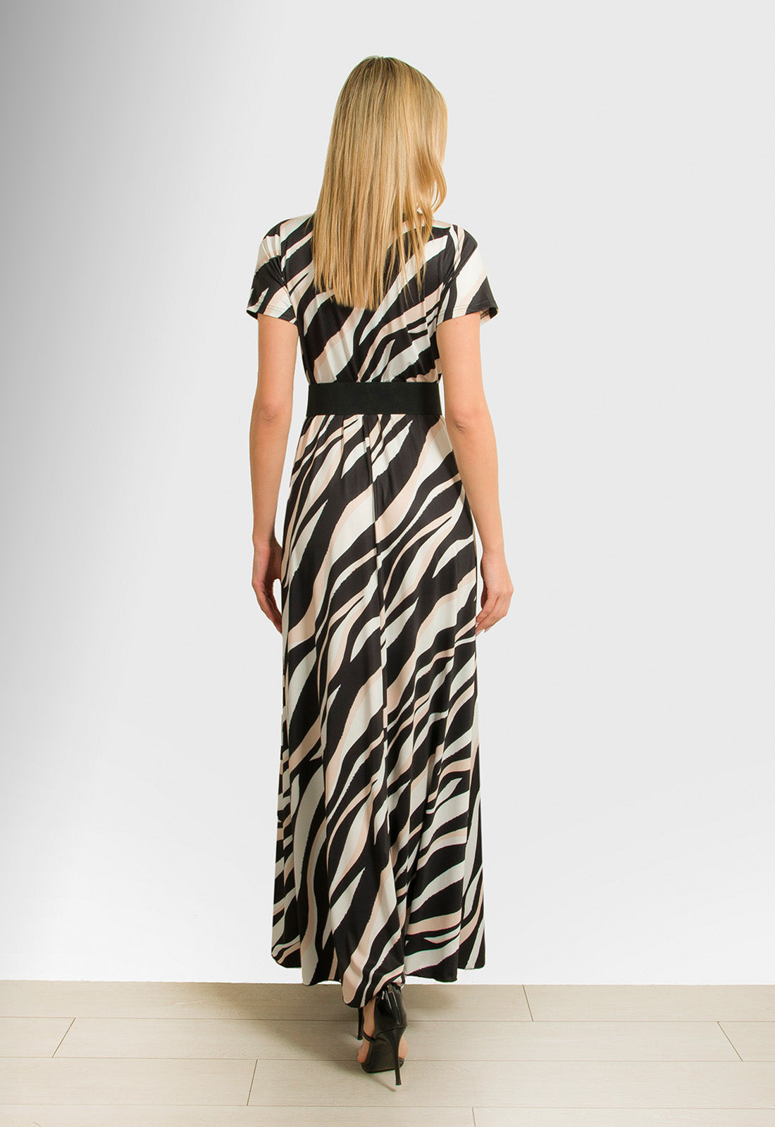 ΦΟΡΕΜΑ MAXI ΦΑΚΕΛΟΣ - ΜΑΥΡΟ