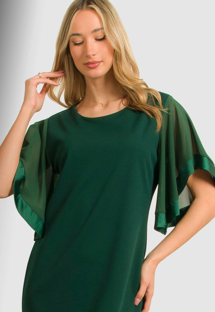 ΦΟΡΕΜΑ ΜΕ ΙΔΙΑΙΤΕΡΟ ΑΣΥΜΜΕΤΡΟ ΜΑΝΙΚΙ-ΠΡΑΣΙΝΟ