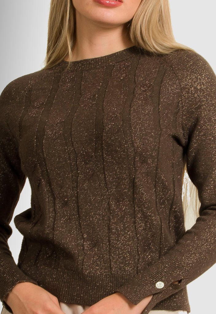 ΠΛΕΚΤΟ ΛΟΥΡΕΞ ΜΕ ΑΣΗΜΟΚΛΩΣΤΗ-ΚΑΦΕ